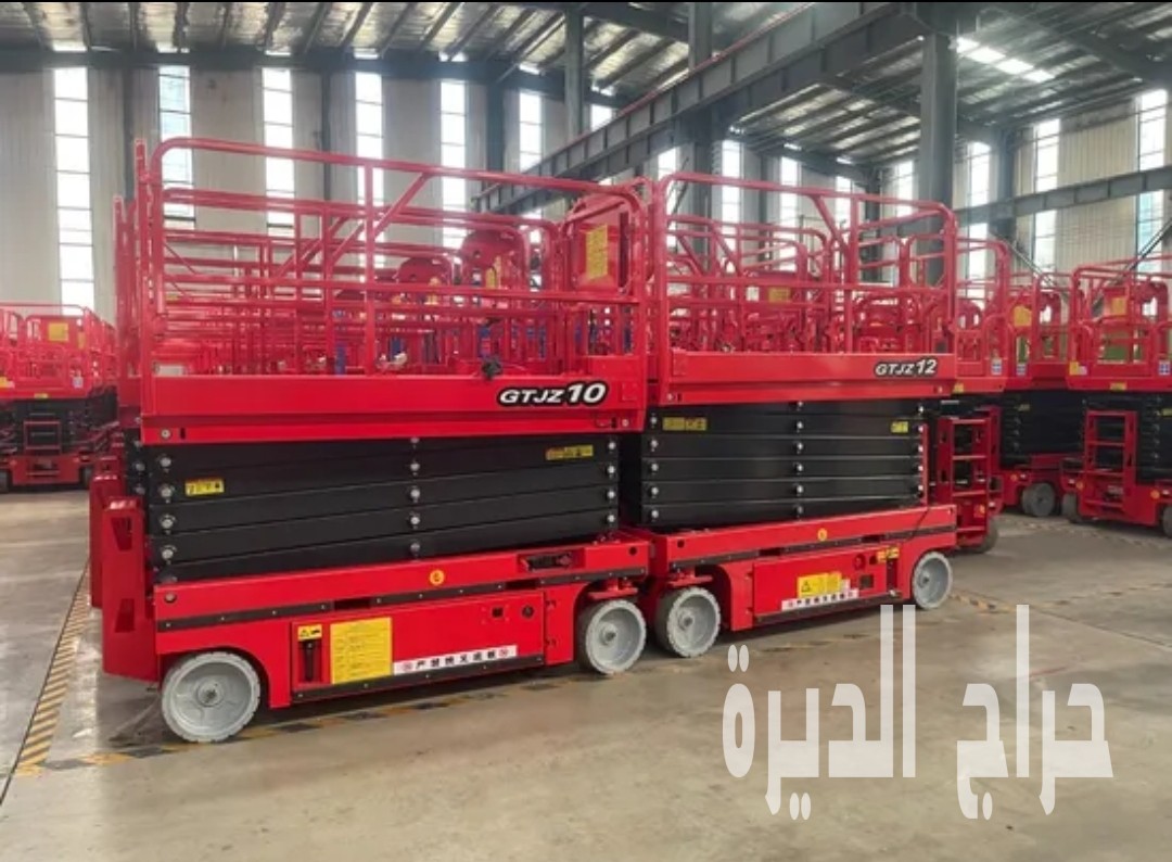 سيزرلفت للايجار مان لفت للايجار كهرباء ديزل